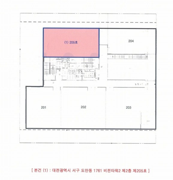 2025타경3573 대전광역시 서구 도안동로11번길 62, 비전타워2 2층 205호 근린상가 경매 이미지