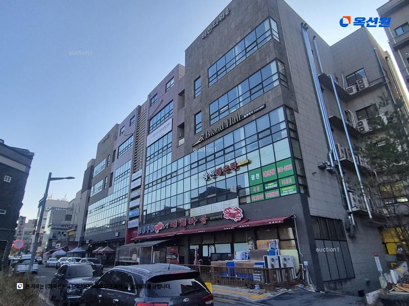 2025타경3573 대전광역시 서구 도안동로11번길 62, 비전타워2 2층 205호 근린상가 경매 이미지
