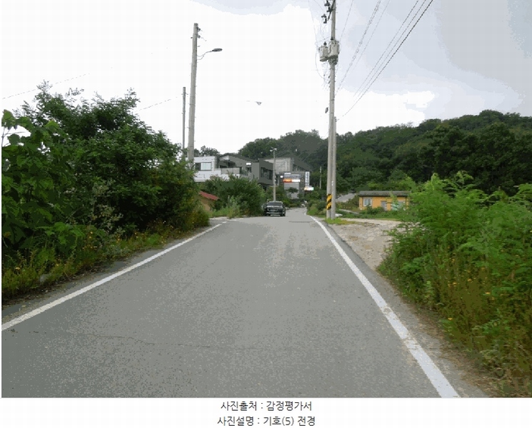 2025타경3597 세종특별자치시 장군면 봉안리 216-7 임야 경매 이미지