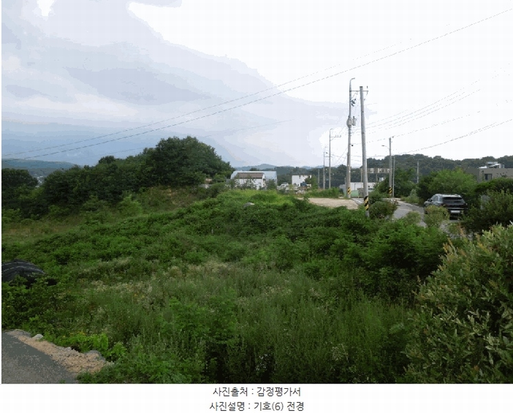 2025타경3597 세종특별자치시 장군면 봉안리 216-7 임야 경매 이미지