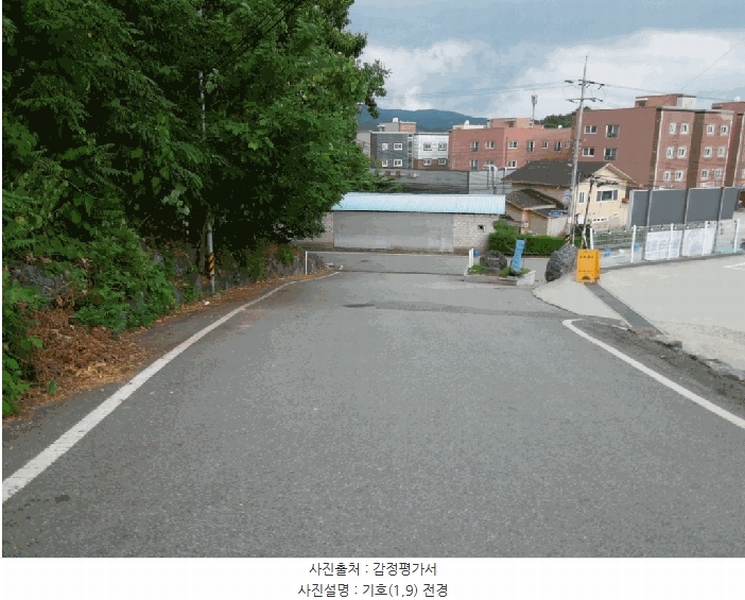 2025타경3597 세종특별자치시 장군면 봉안리 216-7 임야 경매 이미지