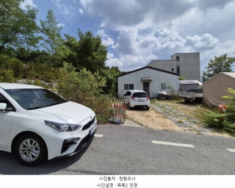 2025타경3597 세종특별자치시 장군면 봉안리 216-7 임야 경매 이미지