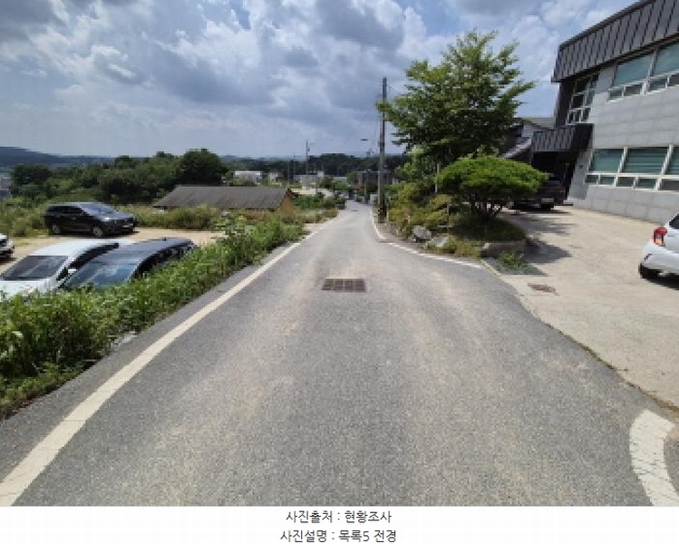 2025타경3597 세종특별자치시 장군면 봉안리 216-7 임야 경매 이미지