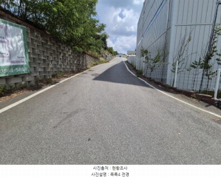 2025타경3597 세종특별자치시 장군면 봉안리 216-7 임야 경매 이미지