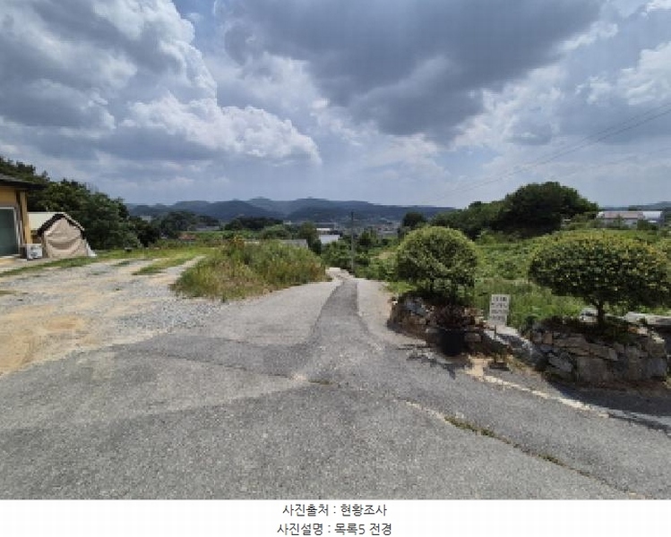 2025타경3597 세종특별자치시 장군면 봉안리 216-7 임야 경매 이미지