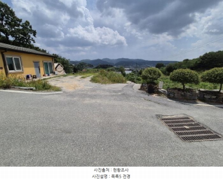 2025타경3597 세종특별자치시 장군면 봉안리 216-7 임야 경매 이미지