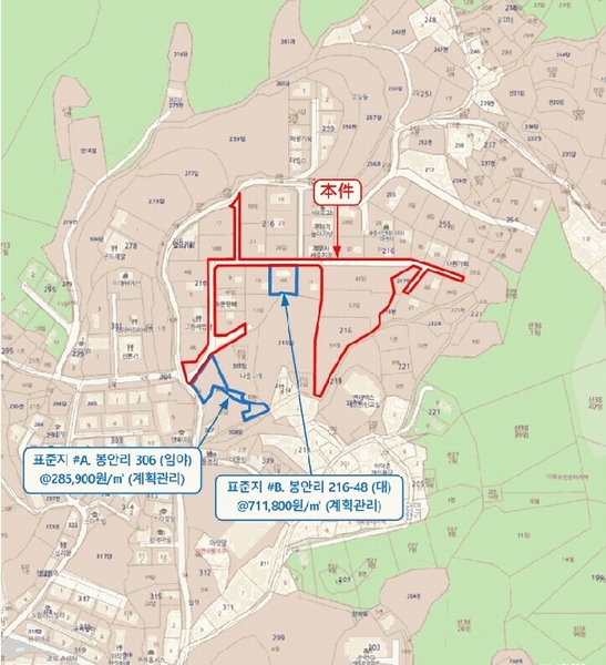 2025타경3597 세종특별자치시 장군면 봉안리 216-7 임야 경매 이미지