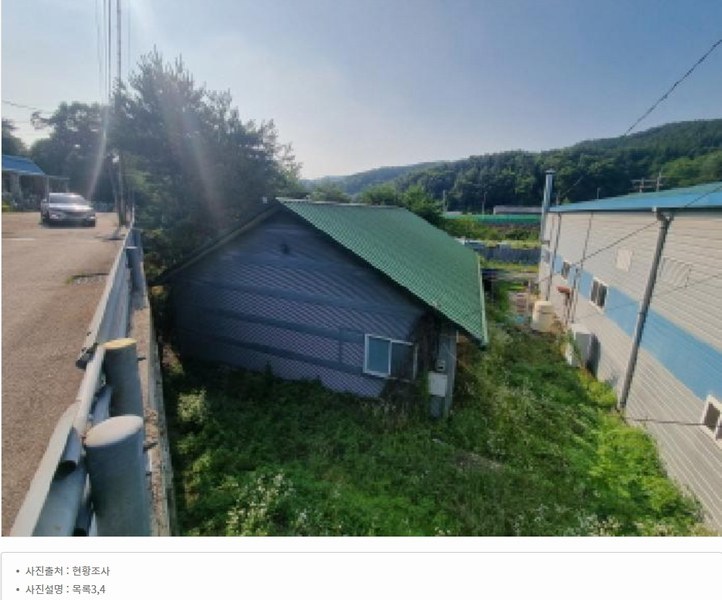 2025타경3608 세종특별자치시  부강면 문곡리 406-1 공장 경매 이미지