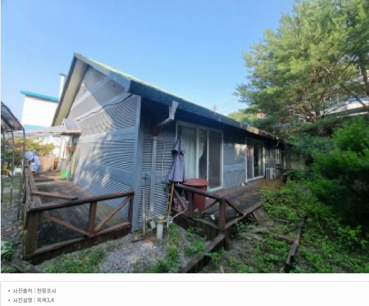 2025타경3608 세종특별자치시  부강면 문곡리 406-1 공장 경매 이미지