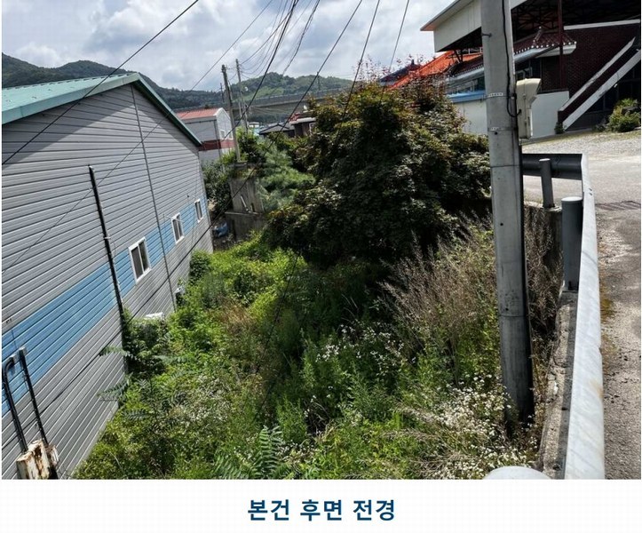 2025타경3608 세종특별자치시  부강면 문곡리 406-1 공장 경매 이미지