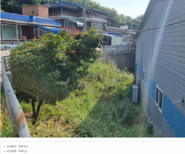 2025타경3608 세종특별자치시  부강면 문곡리 406-1 공장 경매 이미지