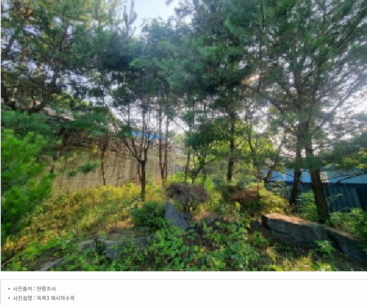 2025타경3608 세종특별자치시  부강면 문곡리 406-1 공장 경매 이미지