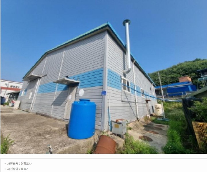 2025타경3608 세종특별자치시  부강면 문곡리 406-1 공장 경매 이미지