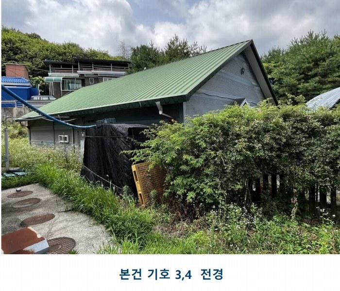 2025타경3608 세종특별자치시  부강면 문곡리 406-1 공장 경매 이미지
