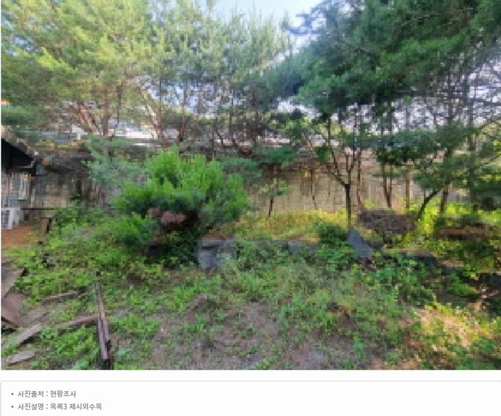 2025타경3608 세종특별자치시  부강면 문곡리 406-1 공장 경매 이미지