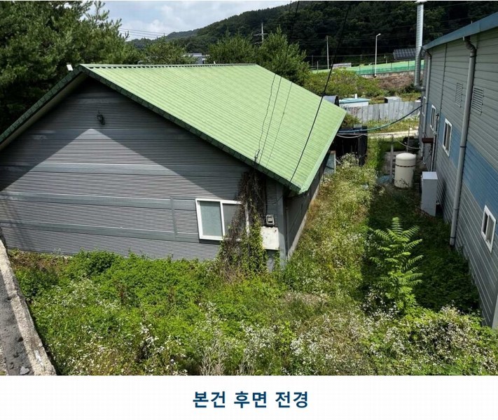 2025타경3608 세종특별자치시  부강면 문곡리 406-1 공장 경매 이미지