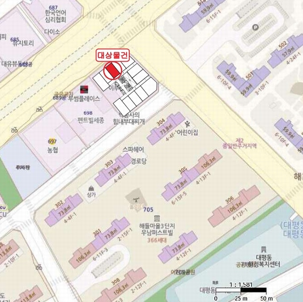 2025타경3727 세종특별자치시 대평동 699 근린상가 경매 이미지