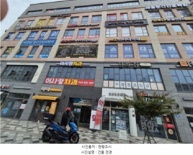 2025타경3727 세종특별자치시 대평동 699 근린상가 경매 이미지