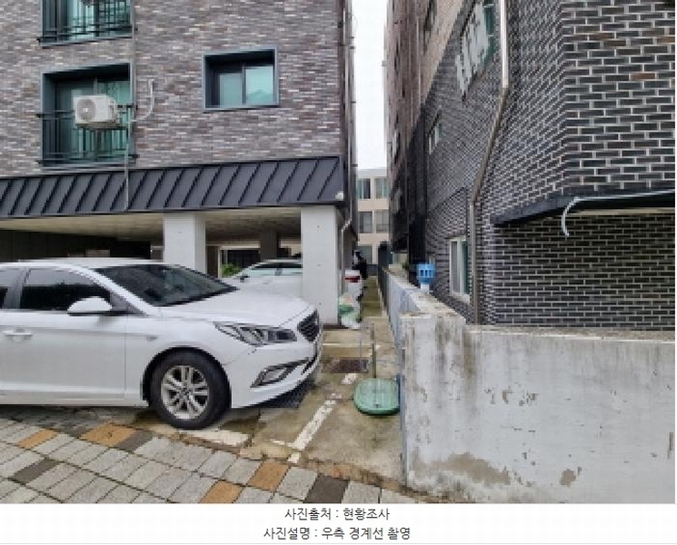 2025타경3806 대전광역시 중구 옥계동 50-12 근린주택 경매 이미지