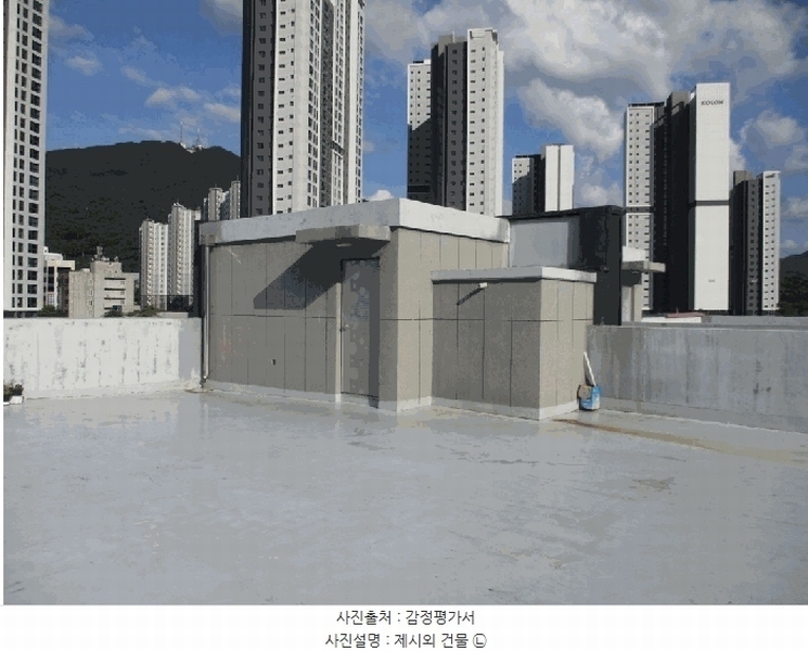 2025타경3806 대전광역시 중구 옥계동 50-12 근린주택 경매 이미지
