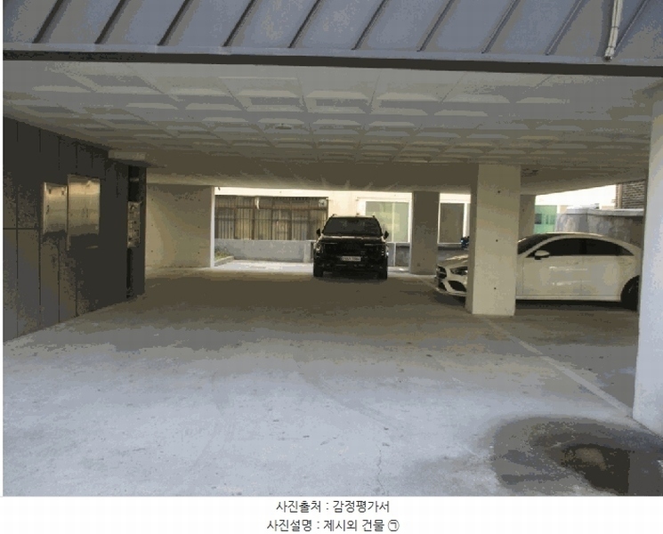 2025타경3806 대전광역시 중구 옥계동 50-12 근린주택 경매 이미지
