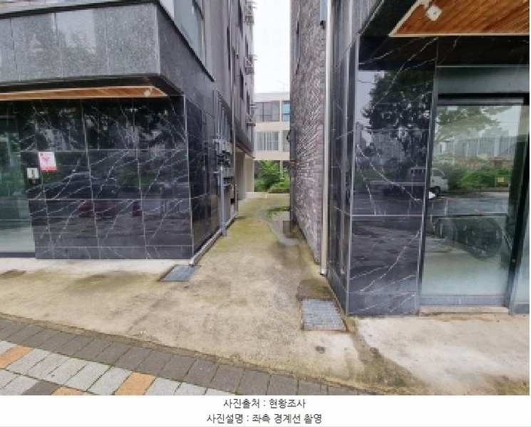 2025타경3806 대전광역시 중구 옥계동 50-12 근린주택 경매 이미지