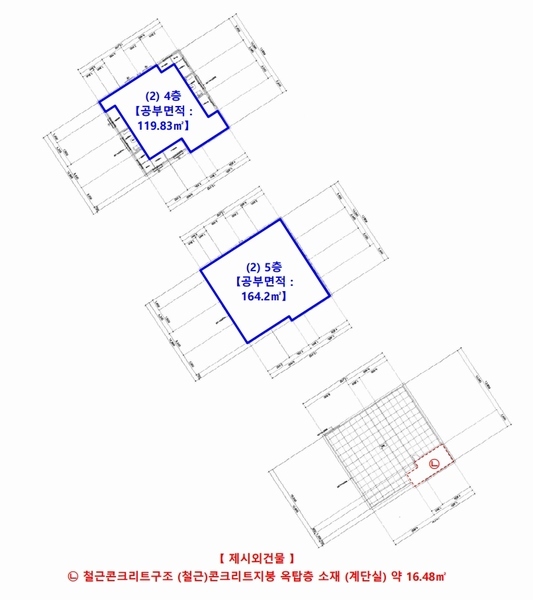 2025타경3806 대전광역시 중구 옥계동 50-12 근린주택 경매 이미지