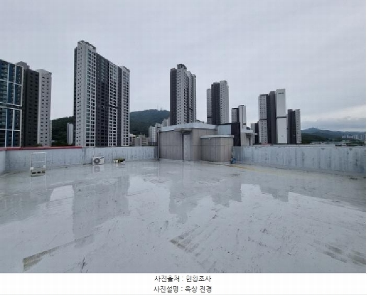2025타경3806 대전광역시 중구 옥계동 50-12 근린주택 경매 이미지