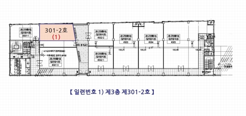 2025타경3817 세종특별자치시 보람동 705 근린상가 경매 이미지