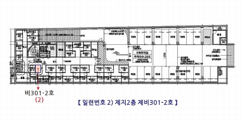 2025타경3817 세종특별자치시 보람동 705 근린상가 경매 이미지