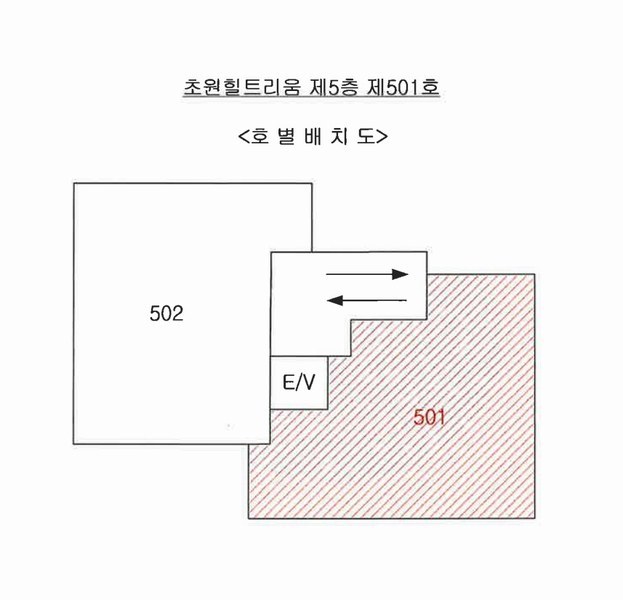 2025타경3854 경상북도 포항시 북구 이동로 46, 초원힐트리움 5층 501호 아파트[공급24평형] 경매 이미지