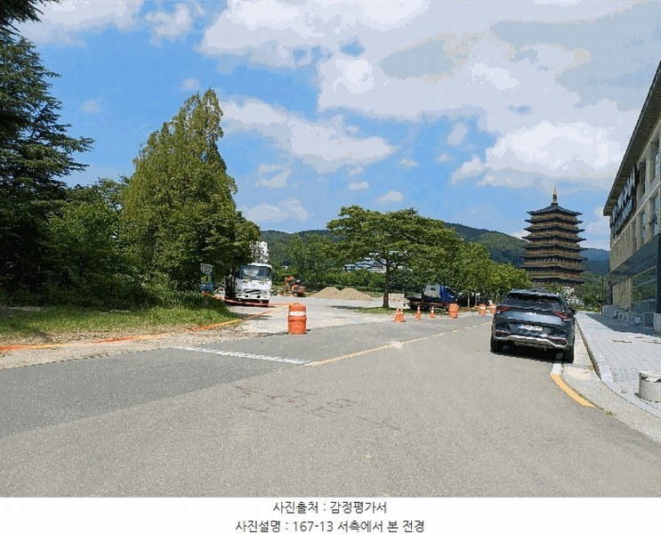 2025타경10557 경상북도 경주시 천군동 205-54 기타용지 경매 이미지