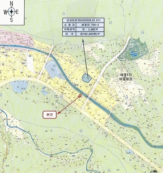 2025타경3866 경상북도 포항시 남구 오천읍 세계리 698-4 과수원 경매 이미지