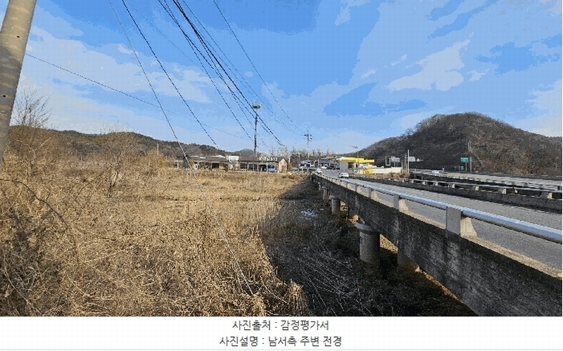 2025타경501794 세종특별자치시 전의면 유천리 74-2 농지 경매 이미지