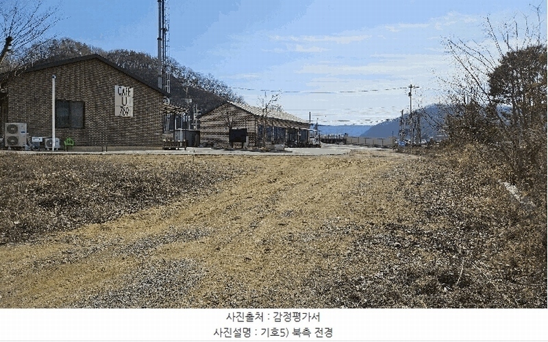 2025타경501794 세종특별자치시 전의면 유천리 74-2 농지 경매 이미지