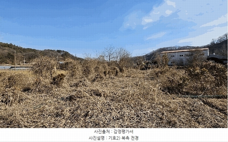 2025타경501794 세종특별자치시 전의면 유천리 74-2 농지 경매 이미지