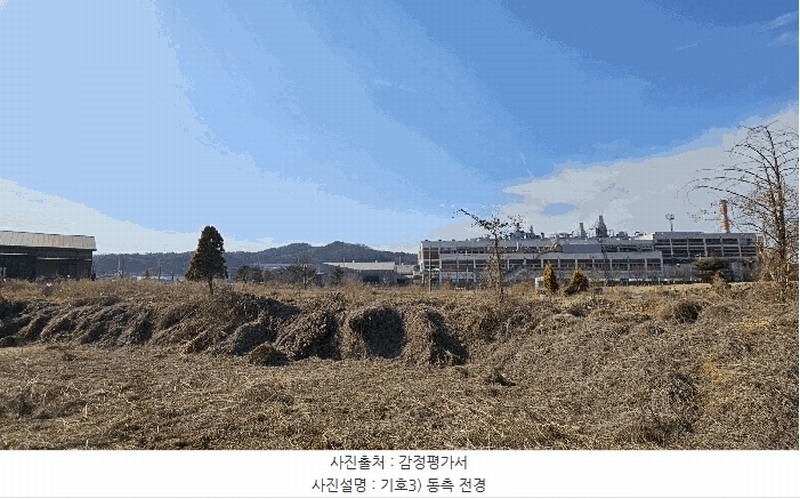 2025타경501794 세종특별자치시 전의면 유천리 74-2 농지 경매 이미지
