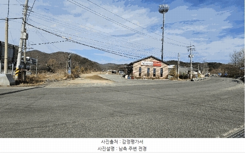 2025타경501794 세종특별자치시 전의면 유천리 74-2 농지 경매 이미지