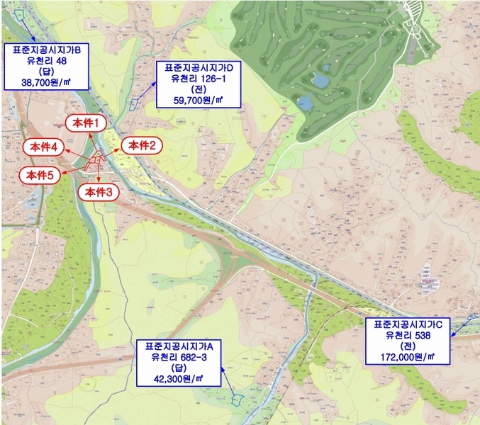 2025타경501794 세종특별자치시 전의면 유천리 74-2 농지 경매 이미지