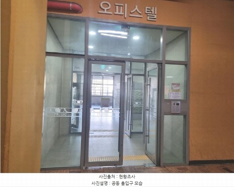 2025타경501909 세종특별자치시 갈매로 364, 푸르지오시티 15층 1551호 오피스텔[계약17평형] 경매 이미지