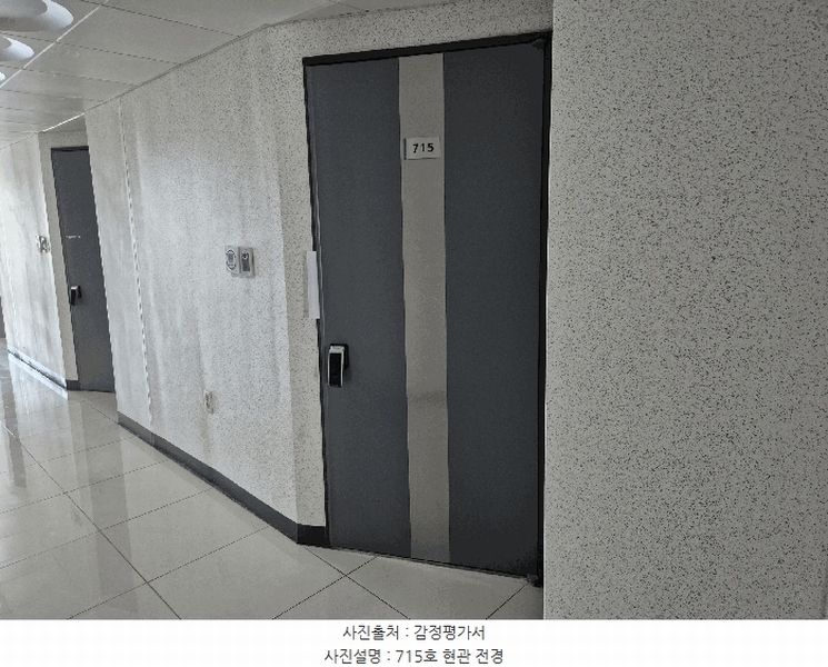 2025타경501968 세종특별자치시 보듬3로 8-12, 라온프라이빗시티1 7층 715호 아파트[공급11평형] 경매 이미지