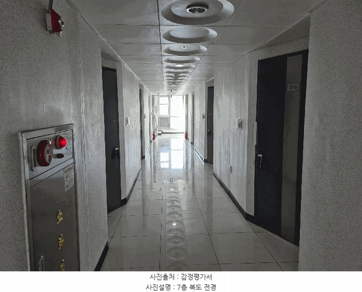 2025타경501968 세종특별자치시 보듬3로 8-12, 라온프라이빗시티1 7층 715호 아파트[공급11평형] 경매 이미지