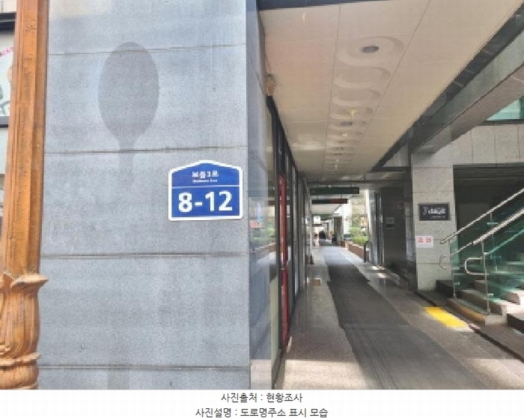 2025타경501968 세종특별자치시 보듬3로 8-12, 라온프라이빗시티1 7층 715호 아파트[공급11평형] 경매 이미지