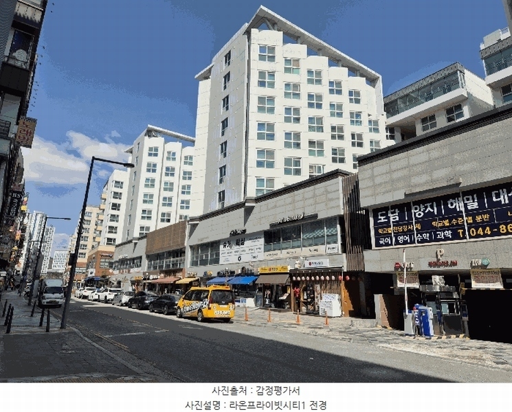 2025타경501968 세종특별자치시 보듬3로 8-12, 라온프라이빗시티1 7층 715호 아파트[공급11평형] 경매 이미지