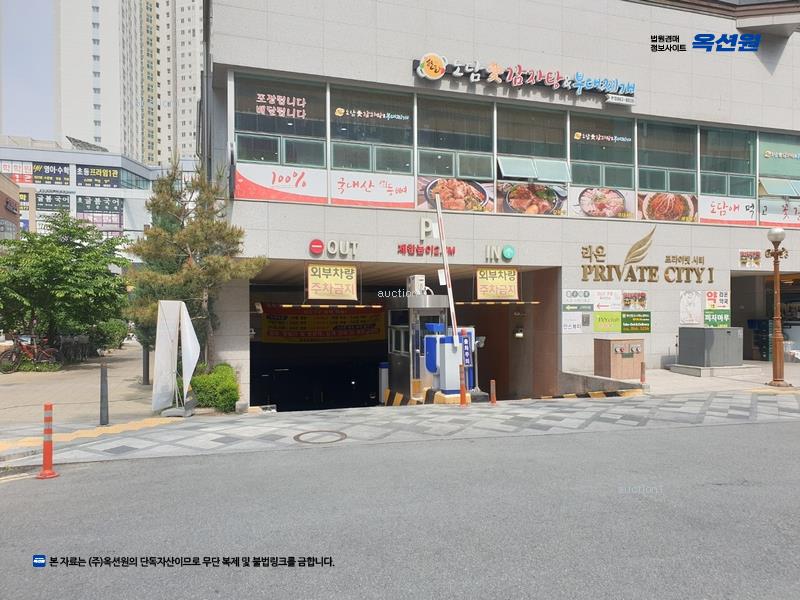 2025타경501968 세종특별자치시 보듬3로 8-12, 라온프라이빗시티1 7층 715호 아파트[공급11평형] 경매 이미지