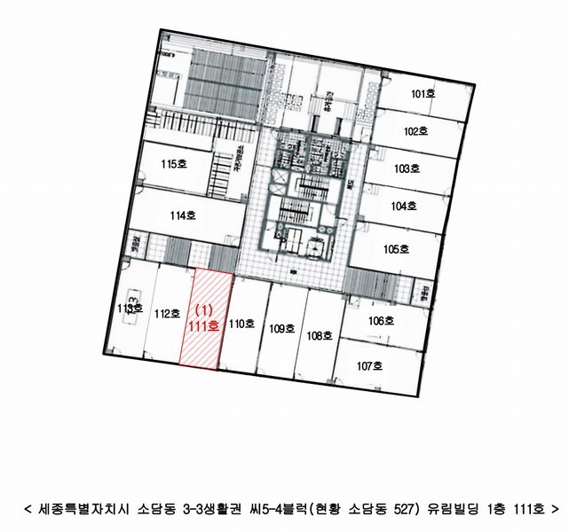 2025타경501979 세종특별자치시 한누리대로 1970, 유림빌딩 1층 111호 근린상가 경매 이미지