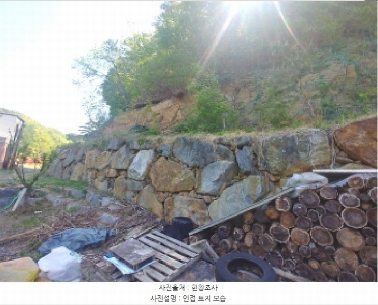 2025타경502259 충청남도 금산군 복수면 신대리 68-23 임야 경매 이미지