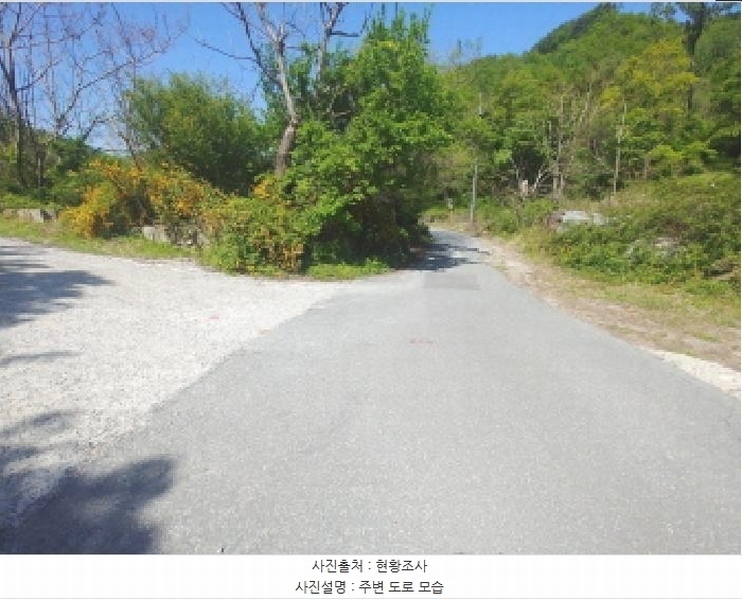 2025타경502259 충청남도 금산군 복수면 신대리 68-23 임야 경매 이미지