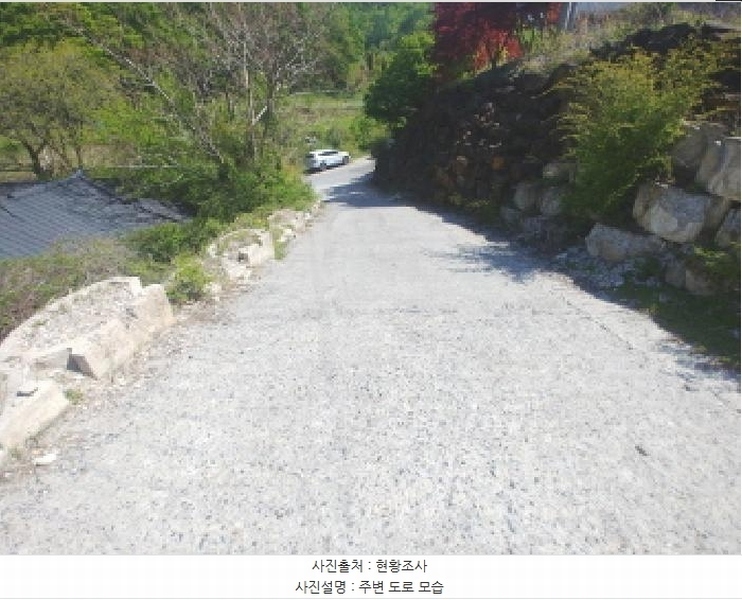 2025타경502259 충청남도 금산군 복수면 신대리 68-23 임야 경매 이미지