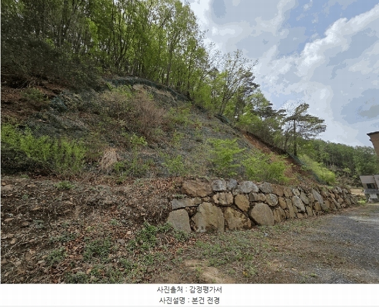 2025타경502259 충청남도 금산군 복수면 신대리 68-23 임야 경매 이미지